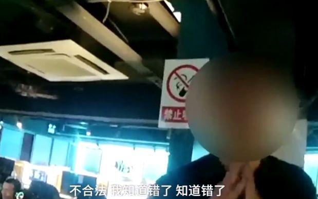 男子下载破解软件，将网吧收费系统破解，声称不想花钱上网