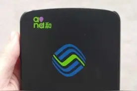 宽带停用之后机顶盒就废了？教你秒变网络机顶盒图片