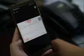 捐赠税收优惠会否成为“第三次分配”的有效促进手段？图片
