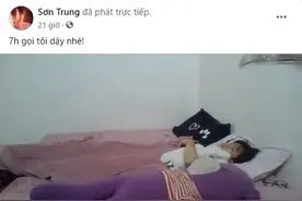 ​越南00后主播直播睡觉走红，一连睡6小时，网友却看得津津有味图片
