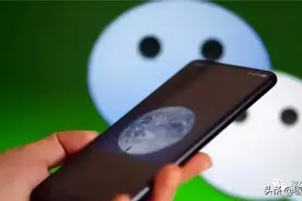 “前男友”一个人的双簧戏图片