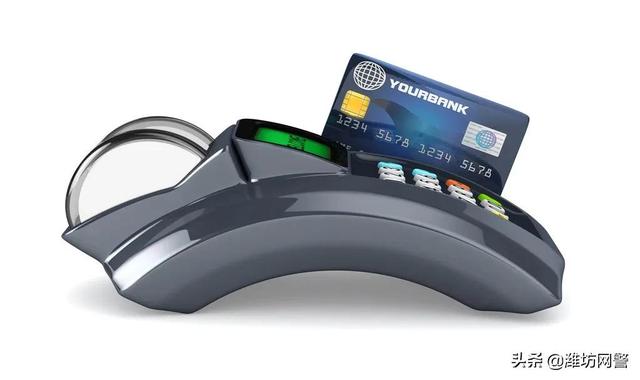 申请手机pos机（揭秘免费送POS机套路​）