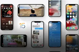 苹果iOS 15发布：关机也能定位，ASMR用户狂喜，又"去苹果化"了图片