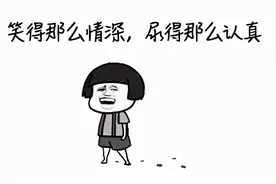 一打喷嚏，整条裤子都湿了！能秒懂的都是女人图片