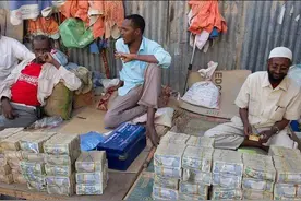 仅20分钟，获得6.79倍收益，索马里比“北交所”刺激多了图片