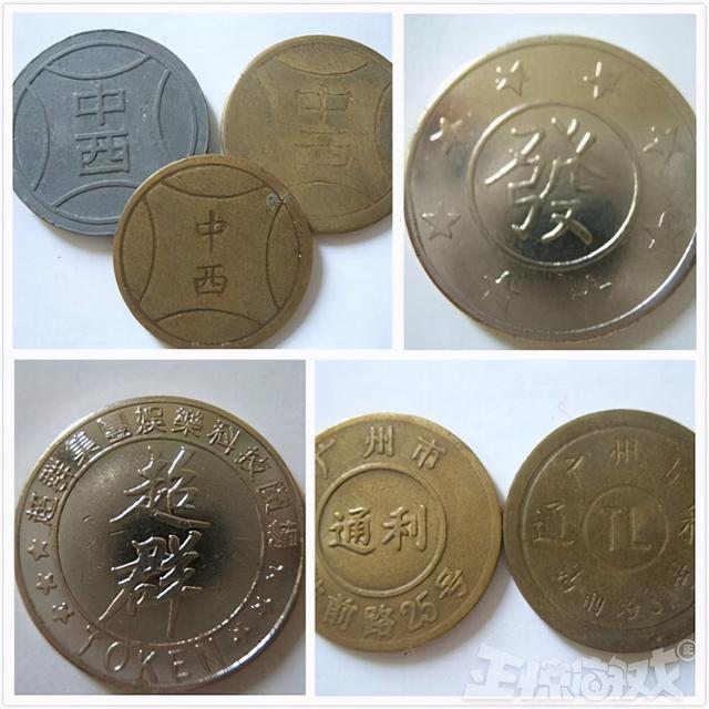 为玩游戏80后多大胆？玩街机强拆机子，就为了偷拿几个游戏币