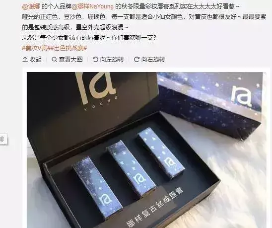 美国碧丽身体乳