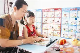 住进新房子 过上好日子图片