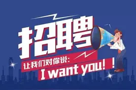 择优录取还是学历歧视，为什么企业都喜欢985、211毕业生图片