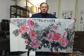 写意传神 书法洒脱图片