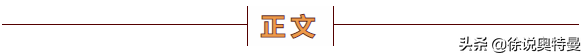 怪兽坐着坦克出现了，赛文奥特曼被怪兽碾压，怪兽：看我的厉害
