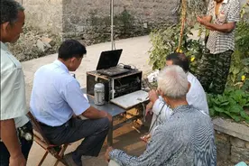 文化积淀：临沂某农村地区丧葬流程介绍（一）图片