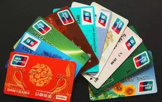哪个银行的信用卡提额快,什么银行的信用卡提额最快 配图01