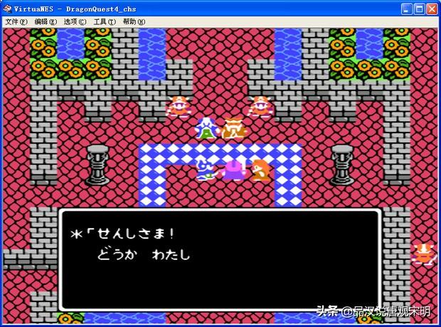 吞食天地：取材恶搞漫画，十六进制代码做游戏，却造就三国神作