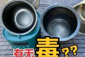 电饭锅内胆涂层脱落还能用吗？对人体有毒害吗？有些出乎意料图片