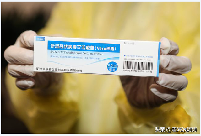 A股60家生物制药公司，谁能率先成功研发出mRNA新冠疫苗？