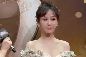 电视剧品质盛典红毯：王鸥衣着大胆超抢镜，吴谨言撞脸赵丽颖图片