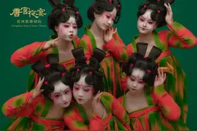 《唐宫夜宴》火了的不仅是唐代的妆容图片