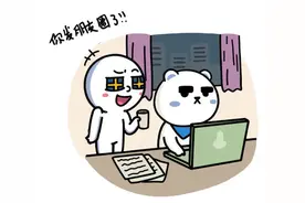 12星座爱上一个人时，各会有什么反常表现？图片