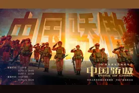 阎维文新歌致敬消防员！图片
