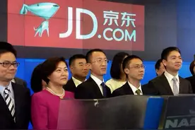 京东史上最惊险的一次豪赌，刘强东险些失去自己的公司图片
