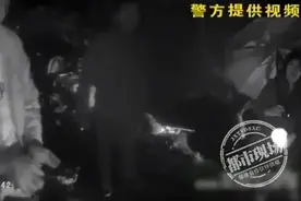 半夜狂敲陌生人家门，还大喊“做碗面”！原因令人愤怒图片