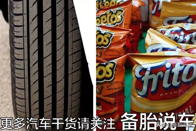 轮胎为什么用了5年一定要换？实验显示：5年后内部强度下降50%