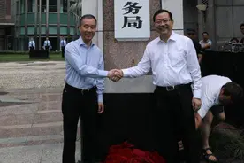 从12.28亿到3754亿元！浦东税务“筑巢引凤” 见证浦东30年开发开放图片