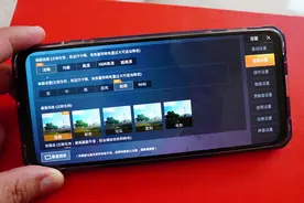 黑鲨3游戏手机玩《和平精英》有感，仔细设置可发挥强大威力图片