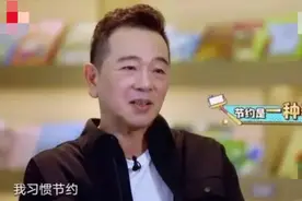 64岁张晨光靠社交平台翻红，月入500万，却被倪萍调侃抠门？图片