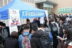 大学里“含金量高”的4个社团，找工作可以加分，大一新生要知晓图片