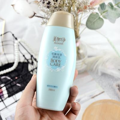 身体乳能在平常用吗