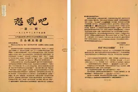 致敬高考生：生逢其时的时代，是披荆斩棘所创造的图片