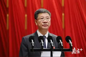 广东一副省级领导辞任，曾任广州市市长图片