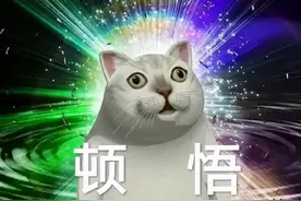 “孩子，行行好，下辈子你做我爸爸吧！”图片