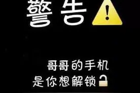 网络暴语“未经他人苦，莫劝他人善；你若经我苦，未必有我善”图片