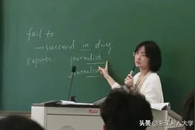 学生心目中的好老师｜大学英语应该怎么学？这个老师有妙招图片