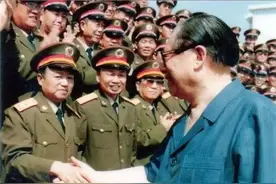 周美华将军老山回望图片