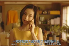 《半泽直树》2：以牙还牙，加倍奉还的堺雅人，再爆金句图片