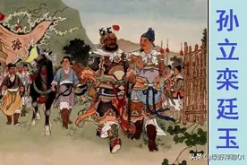 王进 头陀 栾廷玉——《水浒传》三大神秘人物的生死迷踪图片