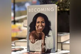 美国首位黑人总统夫人米歇尔的教育经历：父母的格局成就如今的我图片