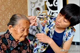 婆婆问我们要3万块钱去看病，结果却给小姑子买了苹果手机图片