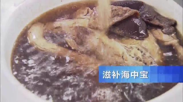 花胶石斛香菇 花胶石斛可以一起煲汤吗