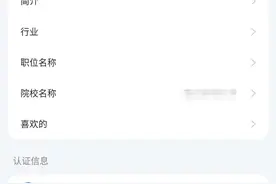 盘点那些咸鱼套路，掌握这7点，完美避坑图片