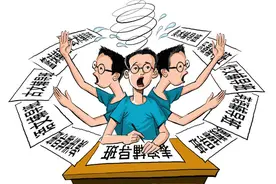林老师退休开补课班被举报，教育局的回应很快，这位老师冤不冤？图片
