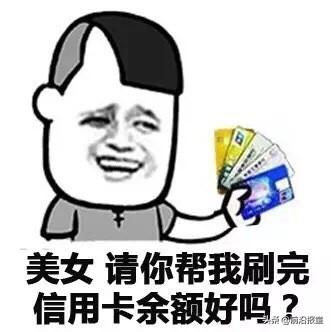 被判刑后银行货款逾期怎么办，贷款过期不还,会坐牢吗 配图05