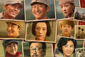 《我和我的父辈》到底怎么样？图片