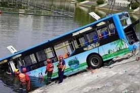 请不要再给杀害无辜者找理由了图片