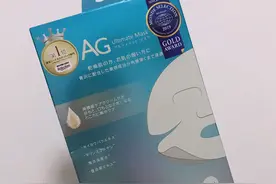 cocochicosme护肤品怎么样，Cocochi日本AG抗糖面膜简易测评图片
