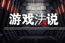 退款之痛：充值纠纷未成年识别攻略图片